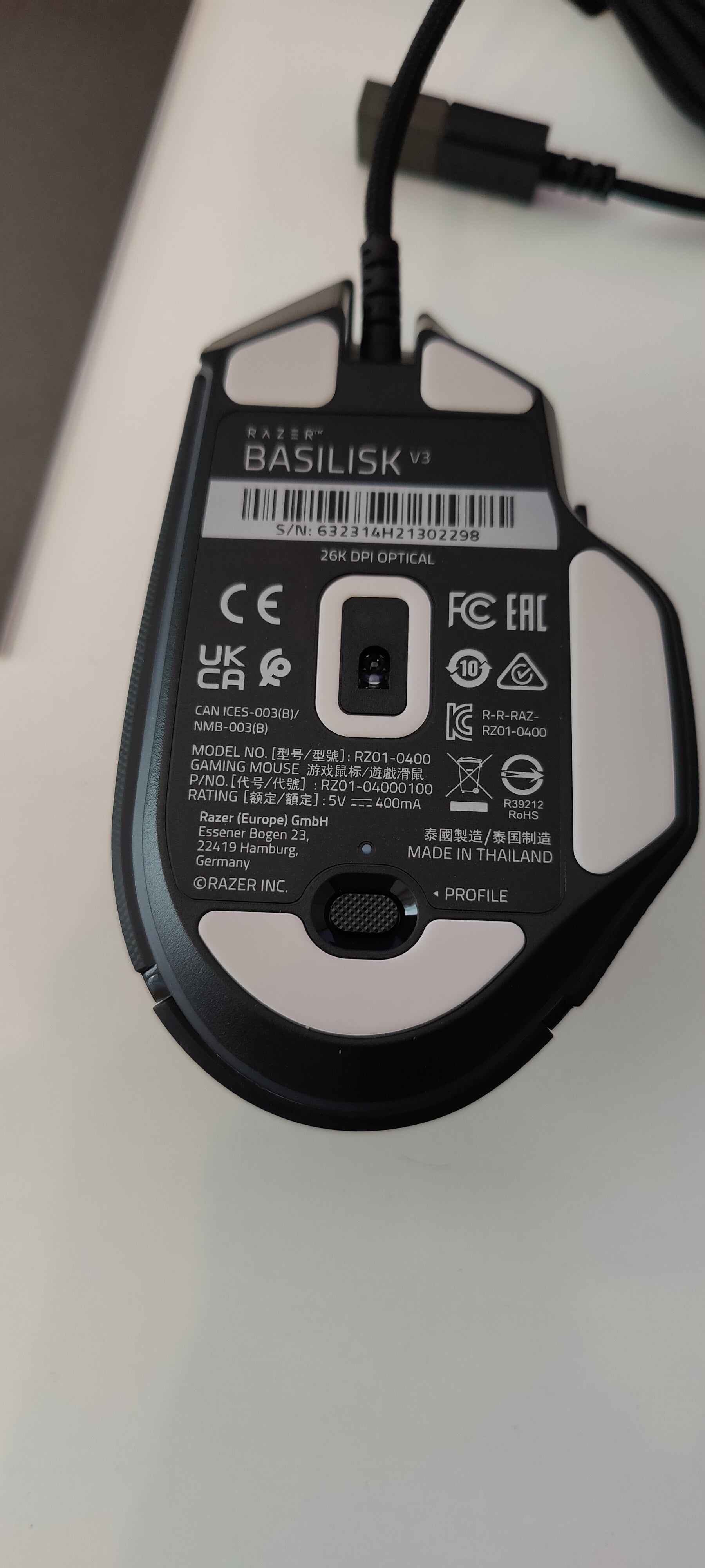 (Outlet) Razer Basilisk V3 Wired Gaming Mouse